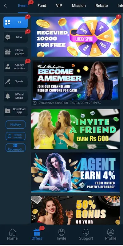3RR777 Game