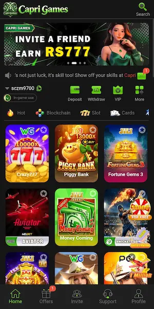 Capri Game Interface
