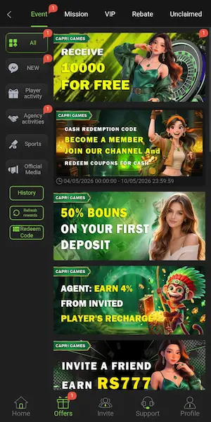 Capri Games promotion