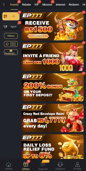 EP77 Game