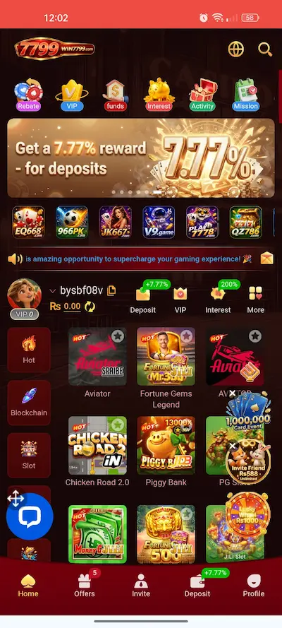 WIN7799